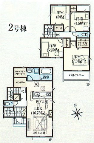 日の出町大久野　新築戸建全3棟