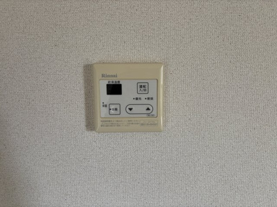 【その他】 | アサヒ２０１１ | 給湯器パネル
