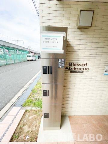 ブレスト我孫子町のエントランス