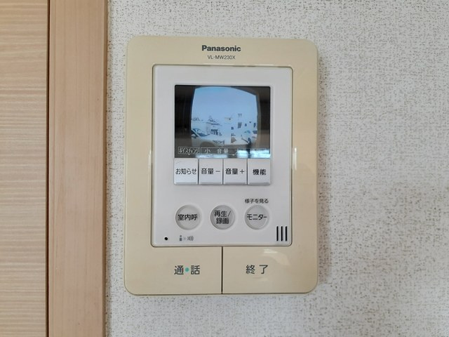 メゾン　コーラクのセキュリティ|セキュリティ