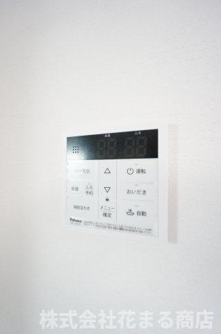 ラテンドール東千葉の設備|物件、駅でお待ち合わせでのご案内歓迎！