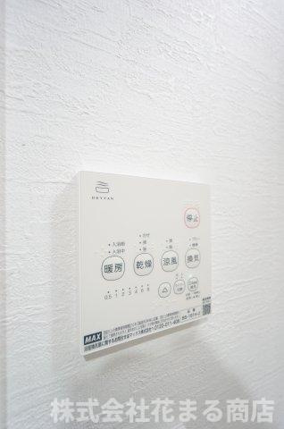 ラテンドール東千葉の浴室|物件、駅でお待ち合わせでのご案内歓迎！