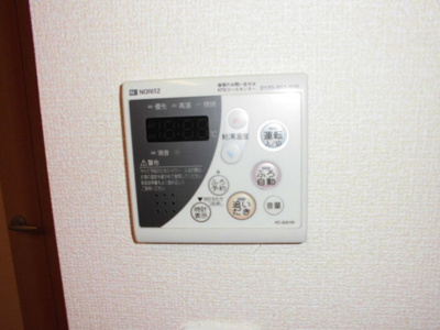 【設備】 | サンボナールB