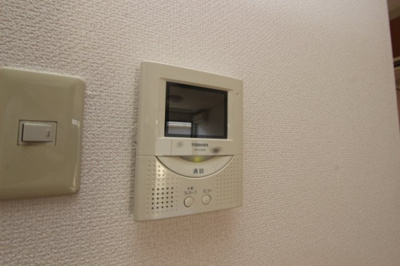 【セキュリティ】 | ビューアイランドさつきが丘 | 他部屋の写真です