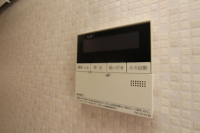 【その他共用部分】 | ビューアイランドさつきが丘 | 他部屋の写真です