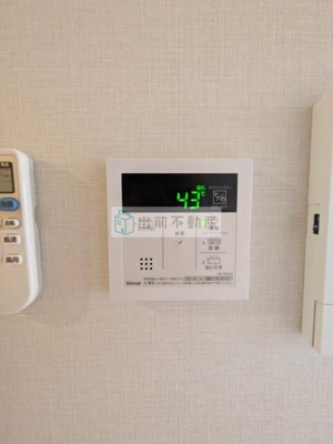 【設備】 | Ｒｕｈｅ飛鳥山