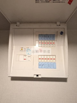 【設備】 | Ｒｕｈｅ飛鳥山