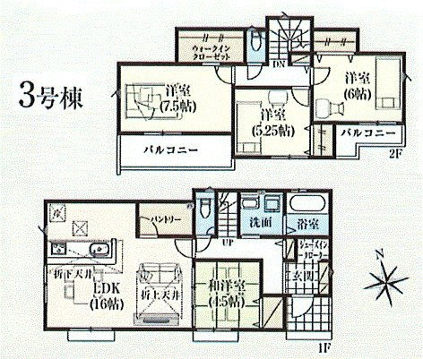 日の出町大久野　新築戸建全3棟