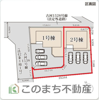 【区画図】 | 古河三和　 | 【全2区画】各棟の詳細はお気軽にお問い合わせください☆