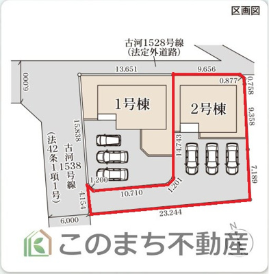 【区画図】 | 古河三和　 | 【全2区画】各棟の詳細はお気軽にお問い合わせください☆