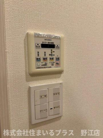 アーバンエース関目パルの設備