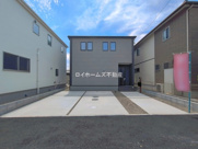 一宮市蓮池字郷中470-1『仲介料無料』新築戸建ての画像