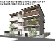 イブレーア橋本の画像