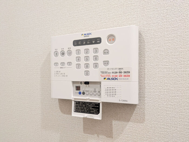 【設備】 | イブレーア橋本