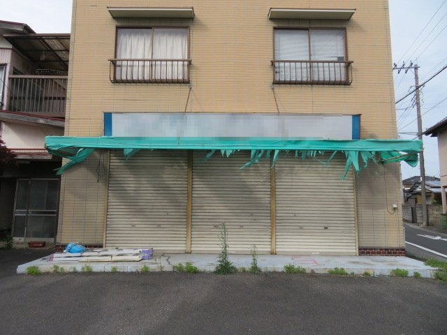 加須市旗井の住付店舗