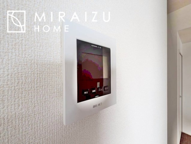 【その他】 | 青く澄み渡った綺麗な空と、陽の光をたっぷりと受ける、そんな新築住宅で新生活をスタートしてみませんか？見学・ご相談等、ミライズホーム(株)までお気軽にご連絡下さい♪