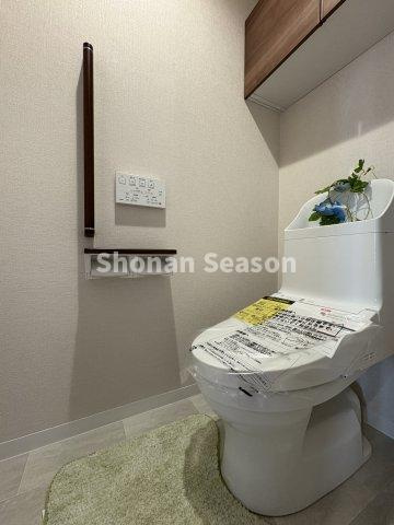 【現地画像あり】ライオンズシティ平塚のトイレ|キレイな水廻りのお住まいを、ぜひ細部までご内見下さい♪