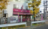 31アイスクリーム矢口店まで216m