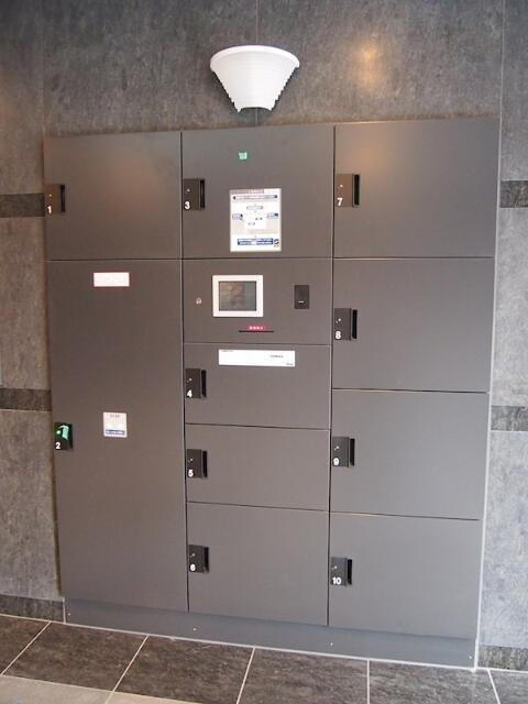 ルーブル市ヶ谷のその他共用部分|宅配ボックス 