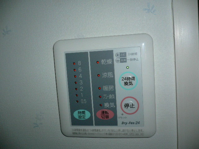 マンションプラムⅡの設備