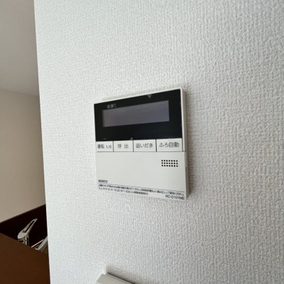 【設備】 | ヴィラ シャルマン