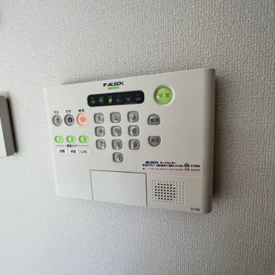 【セキュリティ】 | ヴィラ シャルマン