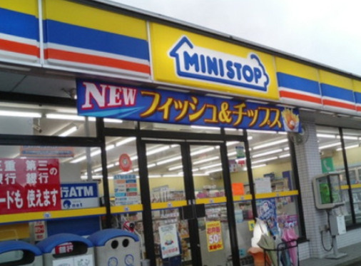 HJクラウンⅡの周辺|コンビニ
