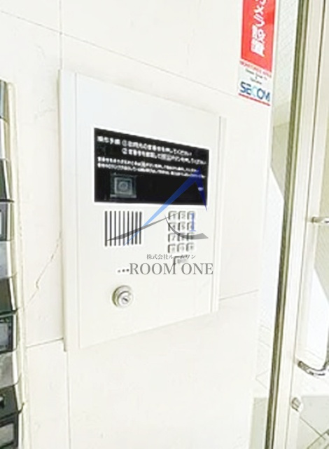 峰マンションのセキュリティ|オートロックです。