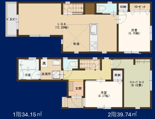 松戸市千駄堀新築戸建の間取り|2LDK+S