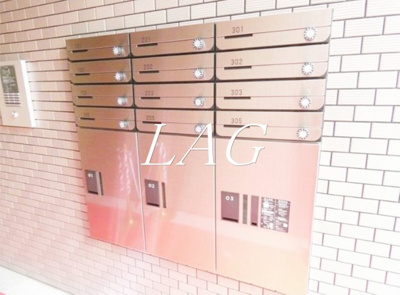 【その他共用部分】 | Ａｏａｋｕａ（アオアクア） | 集合ポストです。