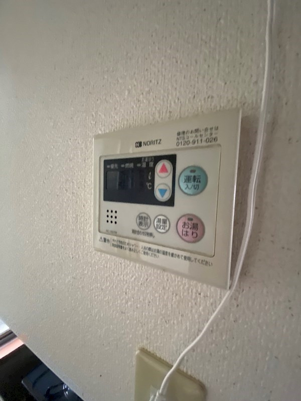 離宮前グリーンハイツの設備