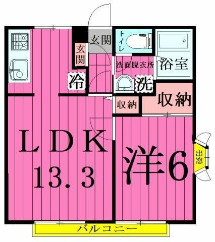 フロイディハイツ