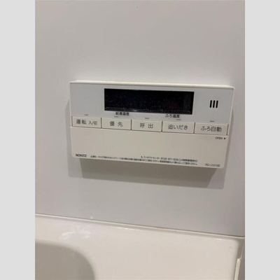 【設備】 | SSKNOT