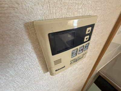 【設備】 | エクシージュ