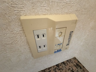 【その他】 | エクシージュ