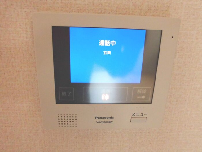 【その他共用部分】 | ビラルフト