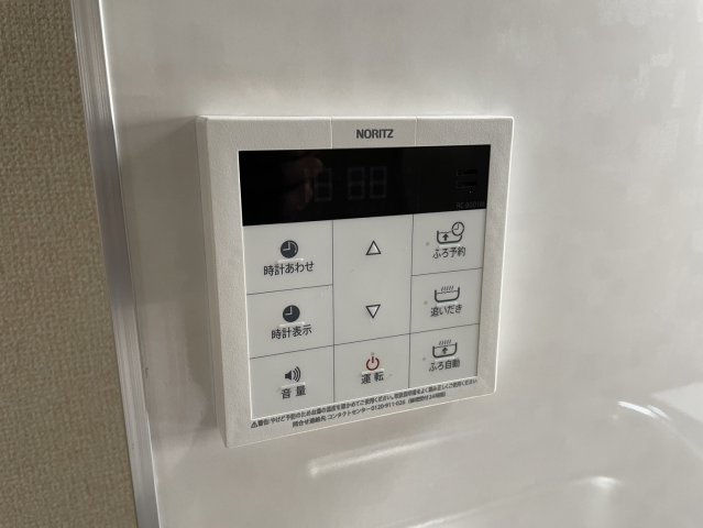 【設備】 | 阪南町３丁目3L戸建て