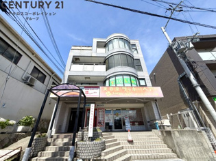 メゾンド中山の外観