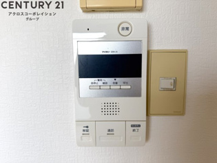 メゾンド中山のその他物件画像