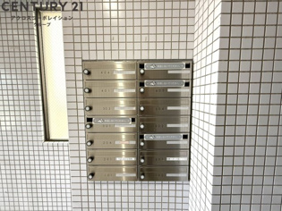 メゾンド中山のその他物件画像
