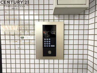 メゾンド中山のその他物件画像