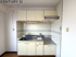 メゾンド中山の画像