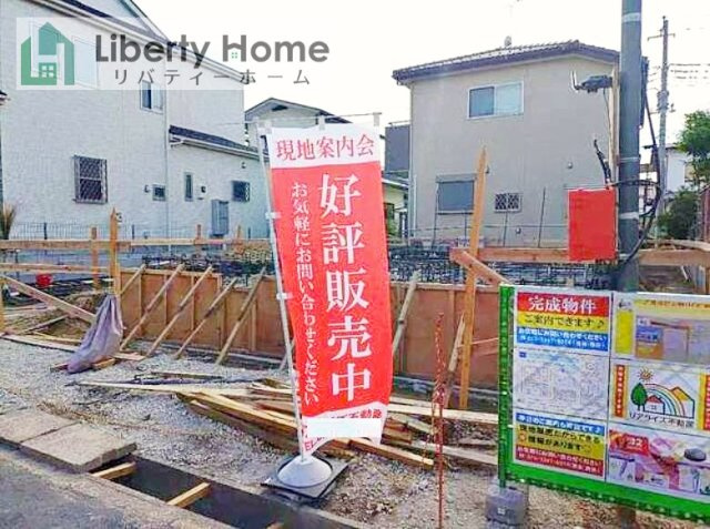 牛久市南第23　新築戸建の前面道路含む現地写真