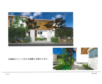 【エントランス】 | ハイテラス千里山