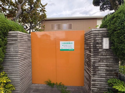 【その他共用部分】 | ハイテラス千里山