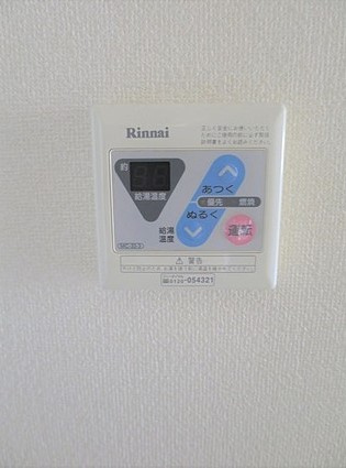 コモド　アビターレの設備