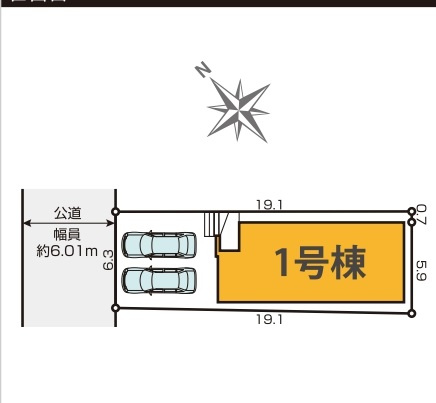 常盤平西窪町4期【常盤平第三小学校:徒歩4分】の区画図