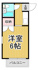 ダイドーメゾン塚口２の画像
