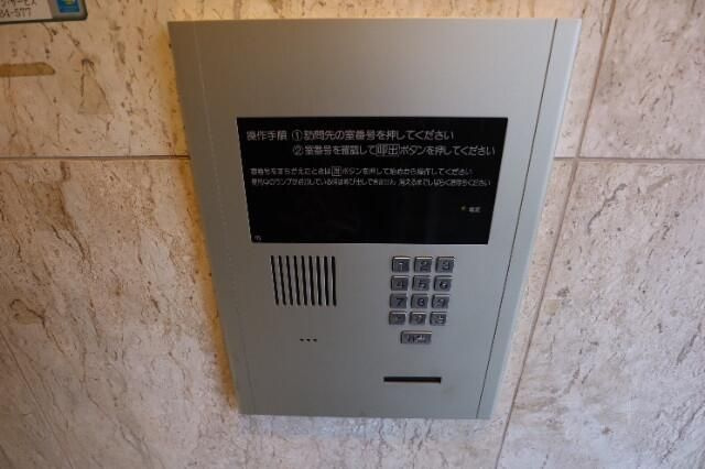 ＶＩＣＴＯＲＹ６３のセキュリティ