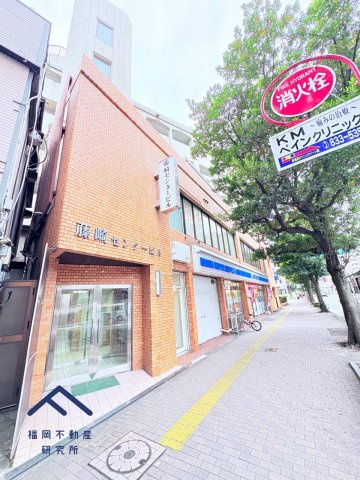藤崎センタービルの周辺